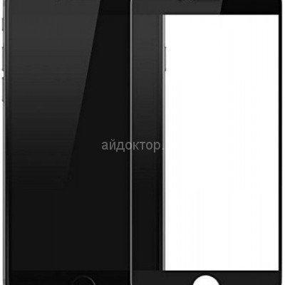Защитное стекло цветное Glass 3D Full cover matte для Apple iPhone 7 (black)"