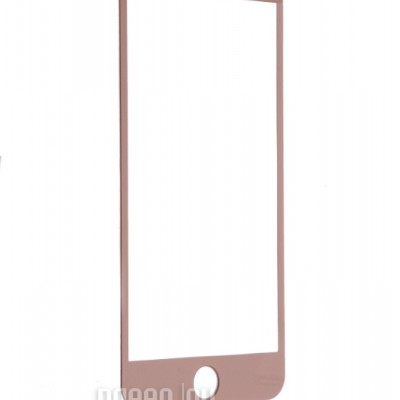 Защитное стекло цветное Glass 3D Full cover matte для Apple iPhone 7 (rose gold)"