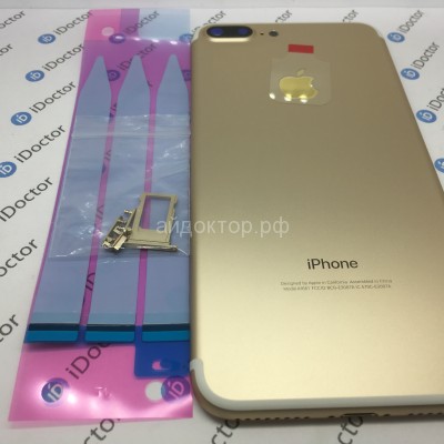 Корпус с кнопками iPhone 7 Plus (Золотой) Hi-Copy +скотч АКБ