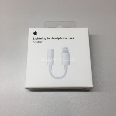 Адаптер iPhone Lightning/выход 3,5 мм для наушников