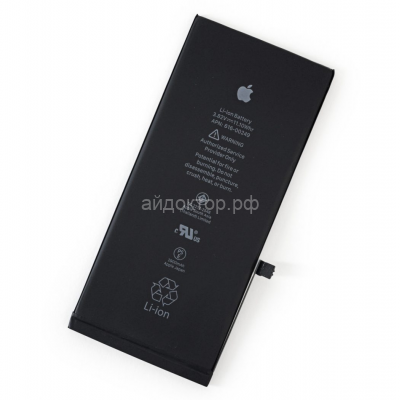 Аккумуляторная Батарейка - Apple iPhone 7 Plus (Оригинал)