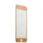 Стекло цветное Glass Colorful комплект iPhone 6 (05) (Золотой)