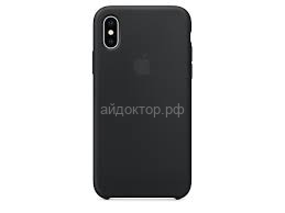iPhone XS Max Чехол Кожаный Black