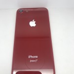Корпус с кнопками iPhone 8 (Красный)