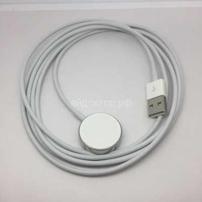 USB кабель Apple MJVX2CH/A с магнитным крепление для зарядки Apple Watch (200 см)