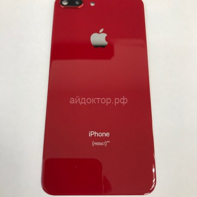 Задняя крышка iPhone 8 Plus (стекло) Красный с кольцом камеры