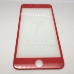 Защитное стекло цветное Activ 3D для Apple iPhone 7 Plus (red)