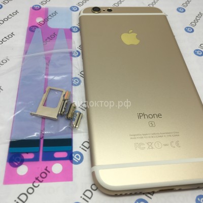 Корпус iPhone 6S  с кнопками Золотой ориг +скотч АКБ
