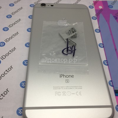 Корпус iPhone 6S Plus с кнопками (Серебро) Hi-Copy +скотч АКБ