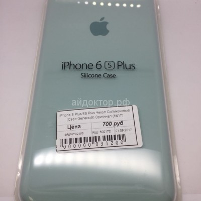 iPhone 6 Plus/6S Plus Чехол Силиконовый (Серо-Зеленый) (№17)
