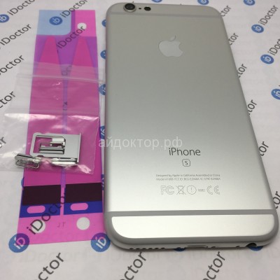 Корпус iPhone 6S с кнопками (Серебро) Hi-Copy +скотч АКБ