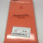 iPhone 6 Plus/6S Plus Чехол Силиконовый (Оранжевый) (№2)