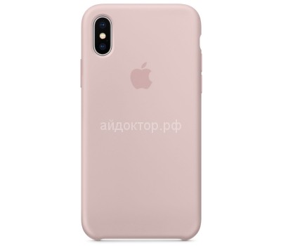 iPhone X Чехол Силиконовый (Розовый песок)