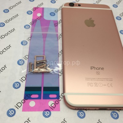 Корпус iPhone 6S с кнопками (Розовый) Hi-Copy +скотч АКБ