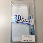 Защитное стекло цветное Glass 3D TPU для Apple iPhone 7 (white)