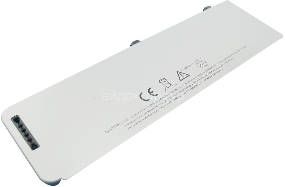 Apple macbook pro replacement battery a1281 microsoft office for macbook pro apple store