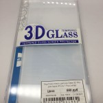 Защитное стекло цветное Glass 3D TPU для Apple iPhone 7 Plus (white)