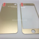 Защитное стекло цветное Activ матовое комплект для Apple iPhone 6 (gold)"