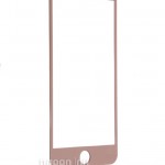 Защитное стекло цветное Glass 3D Full cover matte для Apple iPhone 7 (rose gold)"