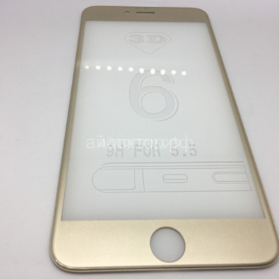 Защитное стекло цветное Activ 3D для Apple iPhone 6 (gold)