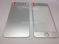 Защитное стекло цветное Activ матовое комплект для Apple iPhone 5 (silver)"