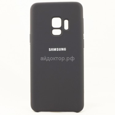 Чехол Samsung galaxy s9  силикон (серый)