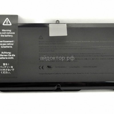 Аккумулятор MacBook Pro 17 A1297 95Wh 7.3V A1309 Early 2009 Mid 2009 Mid 2010 - 661-5535 661-5037 020-6313-C