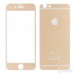 Стекло цветное Glass Diamond комплект iPhone 6 (beige)
