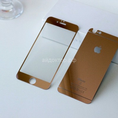 Стекло цветное Glass зеркальное комплект iPhone 6 (Золотой)