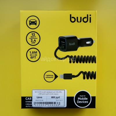 Автомобильная зарядка budi M8J066L USB/lightning/5V/2.4A (black)