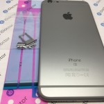 Корпус iPhone 6S Plus с кнопками (Серый) Hi-Copy +скотч АКБ