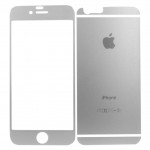 Защитное стекло цветное Activ матовое комплект для Apple iPhone 7 Plus (silver)"
