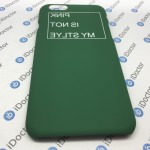 Кейс пластик - для Apple iPhone 6 (B006) (green)
