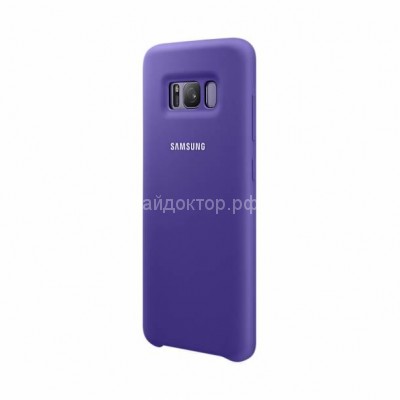Чехол Samsung galaxy s8 силикон (фиолетовый)