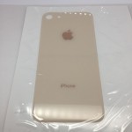 Задняя крышка iPhone 8 (стекло) Золотой (оригинал)