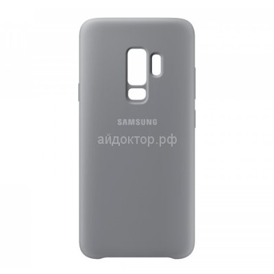Чехол Samsung galaxy s9 Plus силикон (серый)